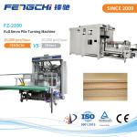 FZ-2100 Automatic Multi Layer Paper Pile Turning Machine for Flute Laminator