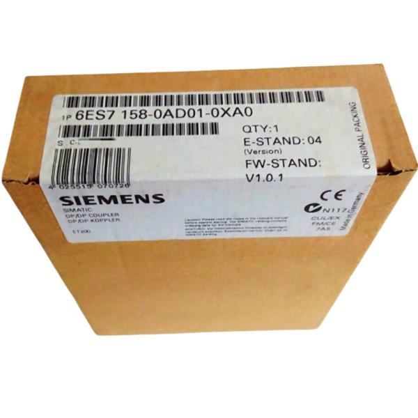 SIEMENS 6ES7158-0AD01-0XA0 SIMATIC DP, DP/DP COUPLER COUPLING MODULE FOR