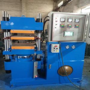 Buy cheap Laboratory 100T Rubber Vulcanizing Press Column Vulcanising Press product