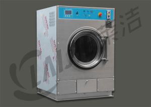 China Small Footprint Commercial Washing Machine / Coin Operated Laundry Equipment on sale