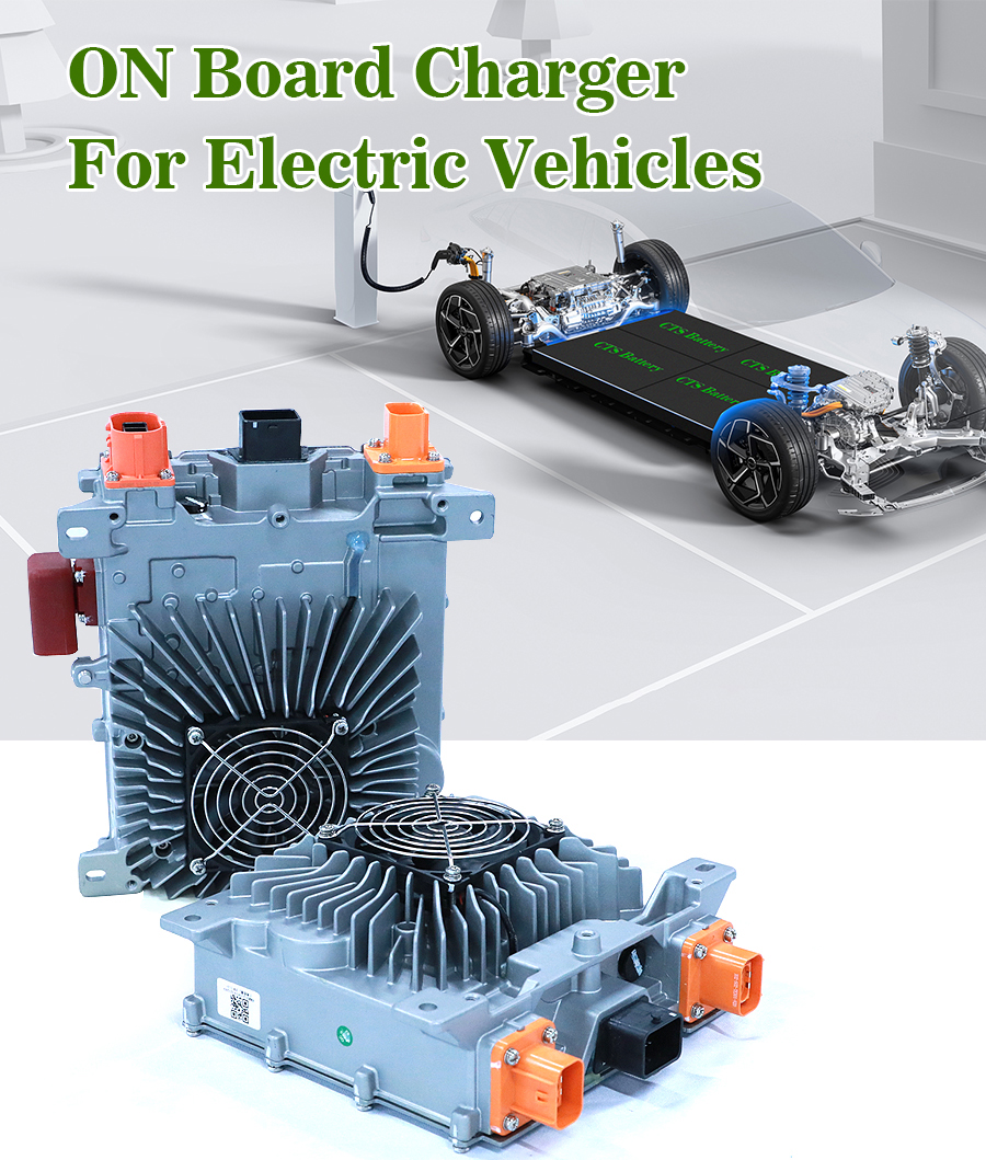 CTS 3.3kw 6.6kw Ev On Board Charger 72v 115v On Board Chargers