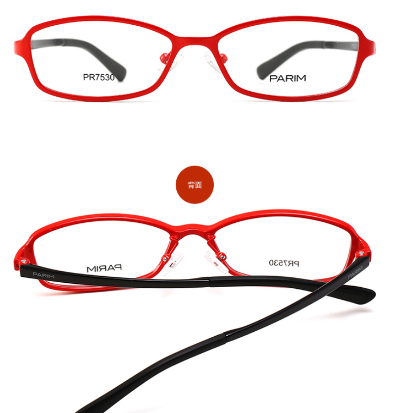 Durable Small Square Ultra Light Eyeglass Frames With Aerospace Material