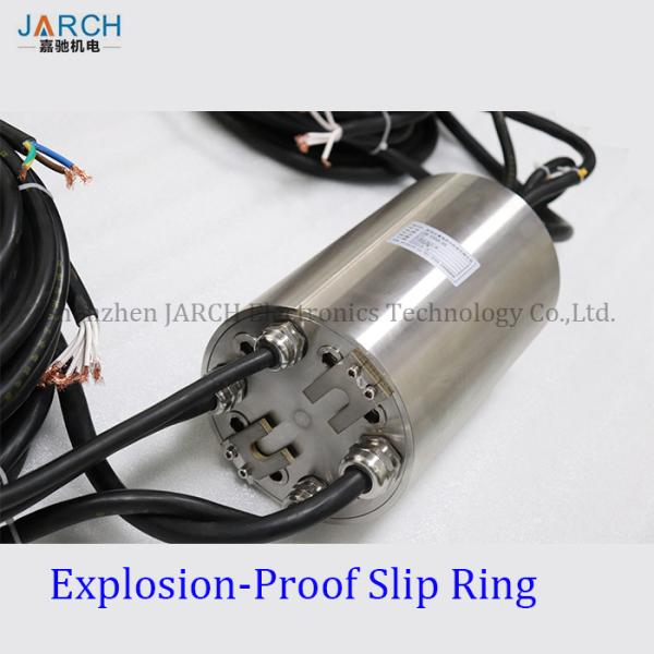 Quality 360 Degree Rotating 300rpm / Min Explosion Proof Slip Ring for sale