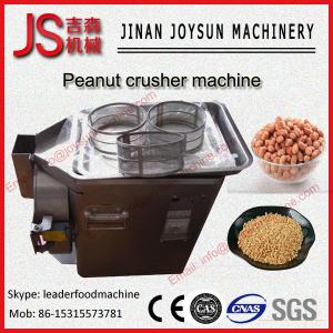 Buy cheap peanut multi-function crusher machine crushing machinery product