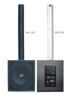 Buy cheap column array product