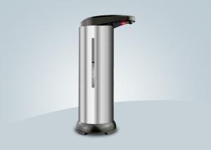 Touchless Motion Sensor Soap Dispenser