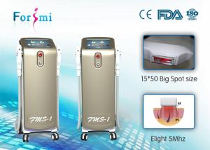 China bipolar radiofrequency skin tightening ipl IPL SHR Elight 3 In 1  FMS-1 ipl shr hair removal machine on sale