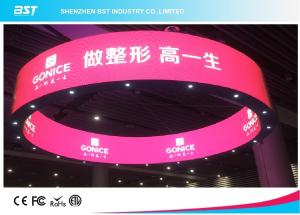 China P6mm Unique Circle / Curved Led Screen Display Flexible For Advertising Or Stage / Event on sale
