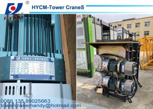Buy cheap 100% New 50Hz Motor for 2000kg Load Rack And Pinion Buliding Construction Elevator Electrical Parts product