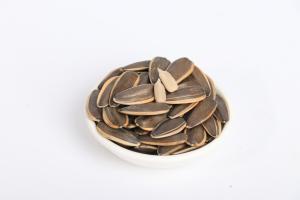 Buy cheap Sunflower Seeds For Middle East product