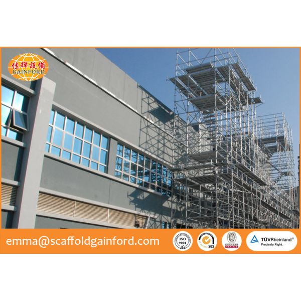 Gainford Equipment (Dongguan) Limited