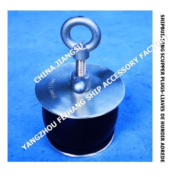 IMPA 232485 Model 50ON-100 Deck Scupper Plug, Gutter Plug Shipbuilding Scupper Plugs