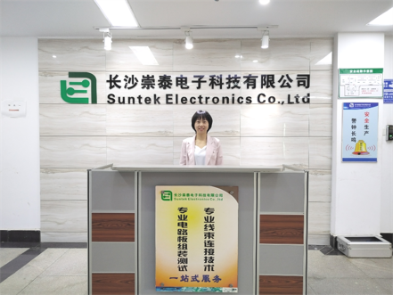 Wifi Communication module PCB assembly