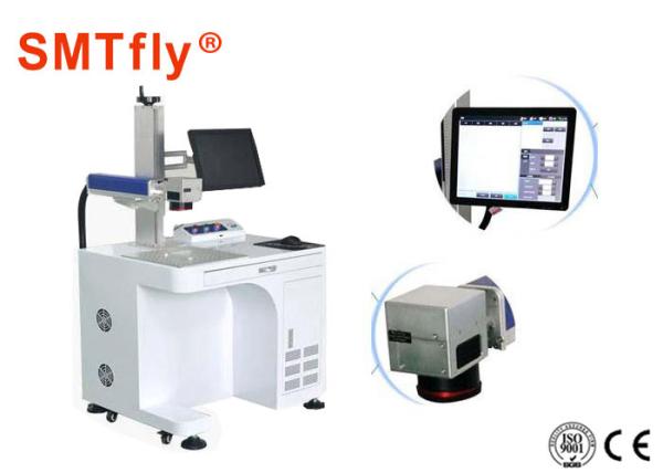 Quality High Precision CO2 Laser Marking Machine , PCB Marking System SMTfly-DB6A for sale