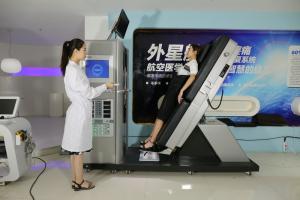 Buy cheap Painlessness Spinal Decompression Therapy Machine Spinal Decompression Table product