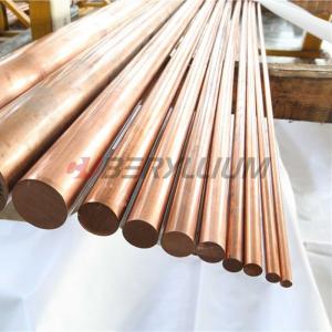 Buy cheap UNS.C18150 Chromium Zirconium Copper Alloy Copper Rods With High Electrical Conductivity product