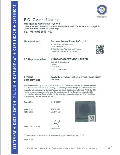 Chemiluminescencross linked C-telopeptide of type I collagen (CTX) for Automatic immunoassay analyzer in Bone Metabolism