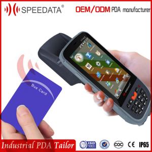 Buy cheap 0.1m Middle Range Low Frequency Rfid Reader Integrated Data Collection Terminal product