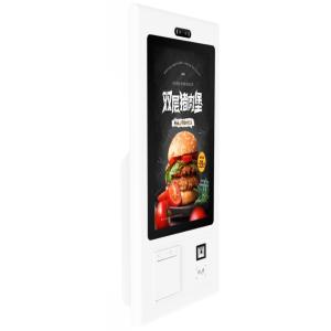 Buy cheap Built-in Printer 21.5inch Touch Screen All-in-One Payment Kiosk for Hotel Self-Service product