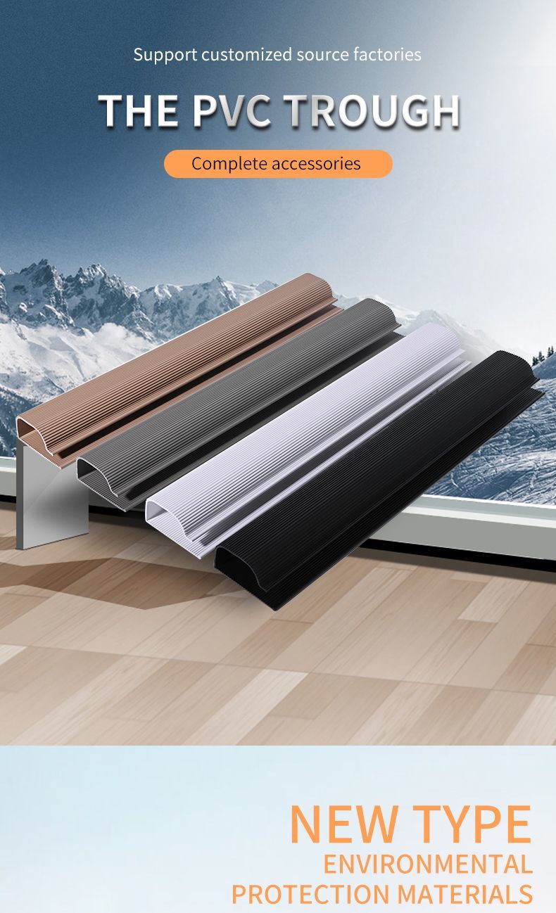 PVC Floor Wire Trunk Tray and Trunking Colorful Wireways Cable Tray Conduct