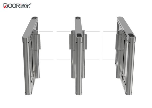 Quality Wide integration ultra speed gate turnstile with servo motor made in china for sale
