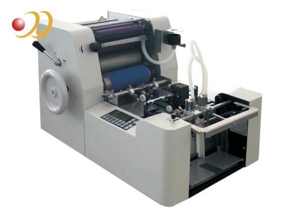 Quality Fully Automatic Offset Printing Equipment Commercial Offset Printing Presses for sale