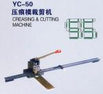 Precise Creasing Matrix Cutter to cut CITO Channel Matrix for Diecutting Machine