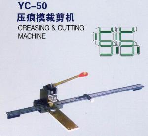 Buy cheap Precise Creasing Matrix Cutter to cut CITO Channel Matrix for Diecutting Machine usage 1.5x0.5mm product