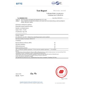 Hunan EEXI Technology&Service Co., Ltd. Certifications