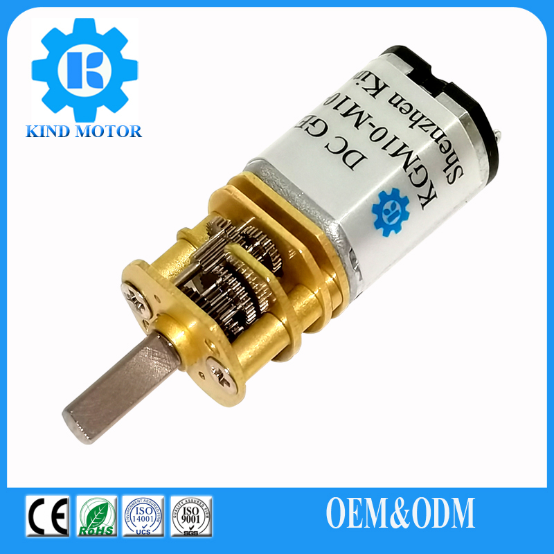 20mm 5V 6V 12V 100:1 gear ratio metal spur gear box mini dc motor with encoder