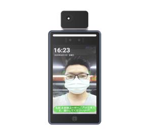 Buy cheap 0.5-2m Livesness Face Recognition Temperature System With Hikvision Temperature Module product