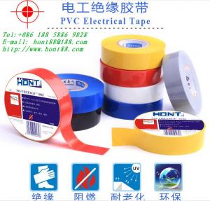 China Electrical insulating tape on sale