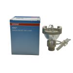 XBO R 180W/45C OFR xenon cold light source xenon lamp XENON SHORT ARC LAMP XBO