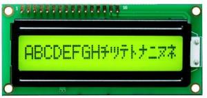 Buy cheap COB 1601 lcd display 16 Characters X 1 Line STN Yellow Green Positive ZP1601D product