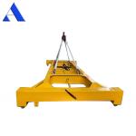 Customized 35T Semi-Automatic 20ft Container Lift Beam for Shipping Containers