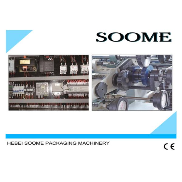 2 Layers Corrugated Flute Laminating Machine , Dry Lamination Machine Approved