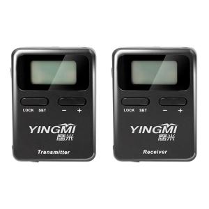 Long distance Wireless Audio Tour Guide Systems for for Tour Guiding