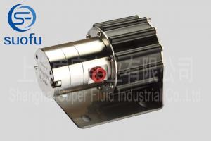 China Corrosion Resistance Micro Steam Generator Feed Pump Mini Water Pump on sale