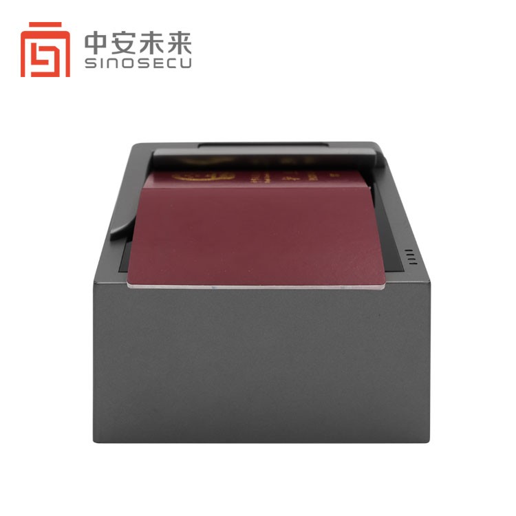 SDK-Enabled Automated Access Control Full Page 3D Scanner and OCR ID Scanner with 1-