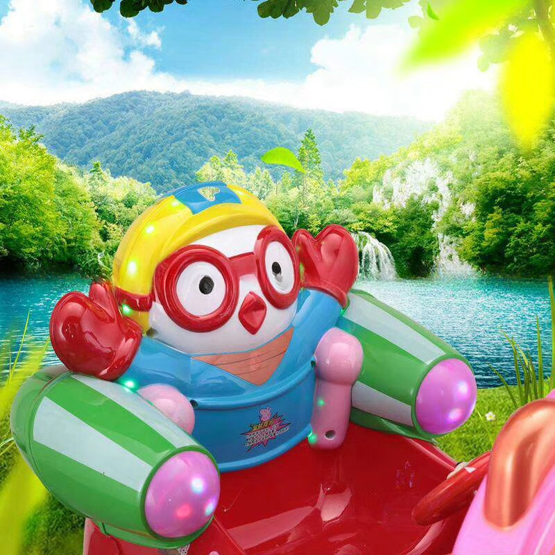 Dreamland Fun city game paradise coin operated happy car kiddie ride swing machine for children