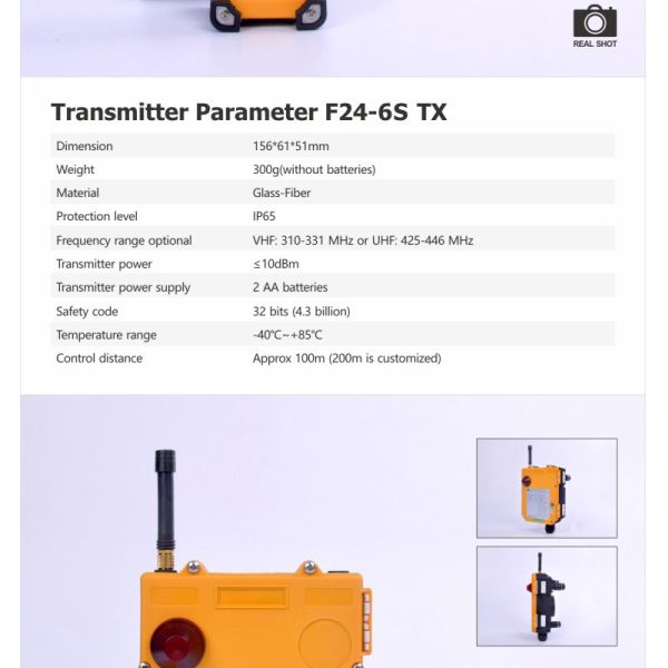 F24-6S Telecrane Remote Control Hoist Crane With Mushroom Emergency Stop