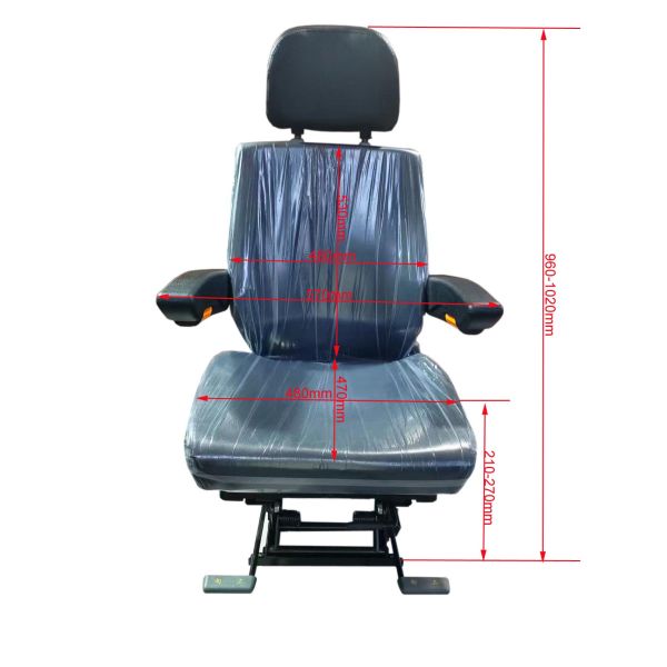 Simple Type Height Adjustable Sweeper Agricultural Machinery Seat