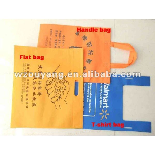 ONL-B700 Full Automatic Multifunctional Nonwoven bag making machine