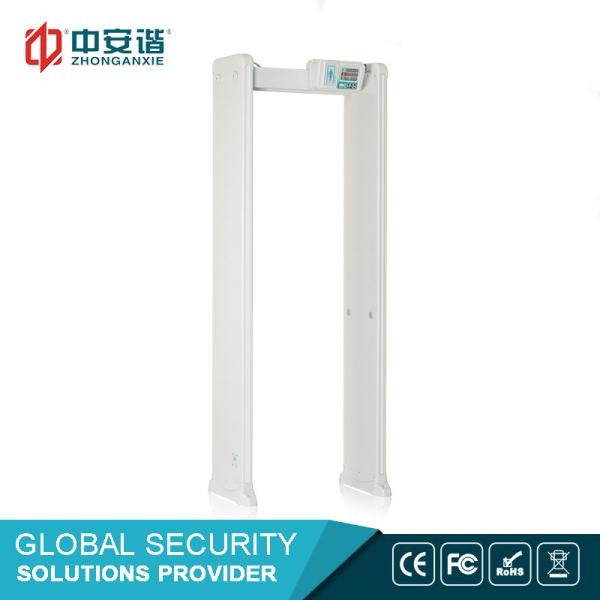Quality Waterproof Walk Through Security Scanners Pulse Induction 100 Security Level for sale