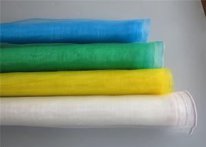 Buy cheap Greenhouse Insect Proof Net 100 115 Gsm Insect Netting Fabric 30 To 125 G/M2 Weight product