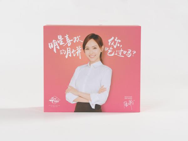 Quality Pink  Paper Drawer Boxes With Silk Belt  Whole Printed  Single Layer for sale
