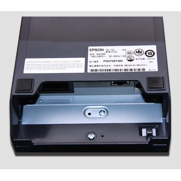 2 Inch Auto Cutter Thermal Receipt Printer / White Wireless Thermal Label Printer
