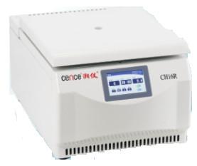 Buy cheap Refrigerated Low Speed Centrifuge CH16R Fully Enclosed Rotary Compressor For Blood Collection product