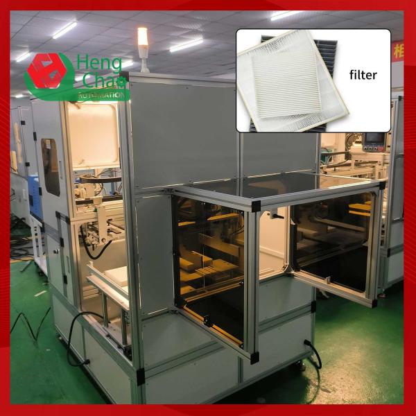 Quality Auto Air Conditioner Filter Element Automatic Edging Machine For Production for sale
