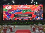 P2.6mm Modular Fine Pitch LED Display Standard 250mmx250mm Size LED Panel Wall